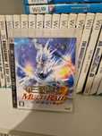 Multi Raid special ps3 PlayStation jp 3