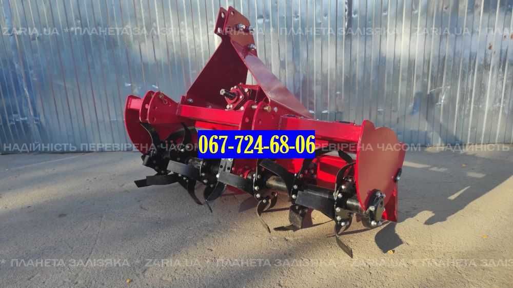 ФРЕЗА Почвофрзеа Грунтофреза ЗАРЯ 1.4м + КАРДАН