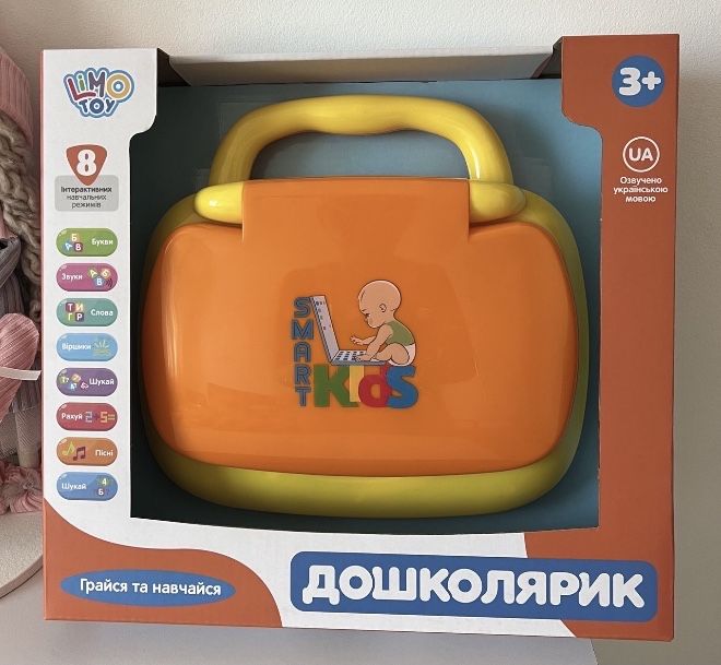 Розвиваючий дитячий навчальний ноутбук 8 режимів детский ноутбук