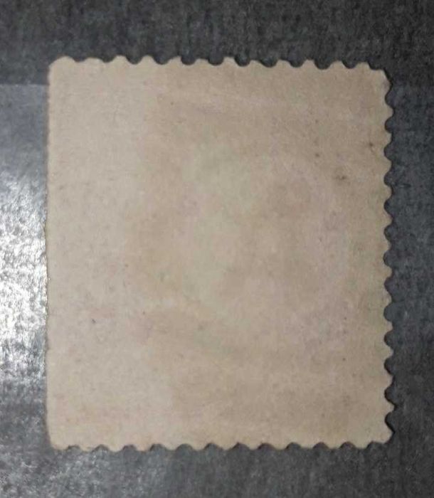 Stary, amerykański znaczek pocztowy. George Washington 2c.