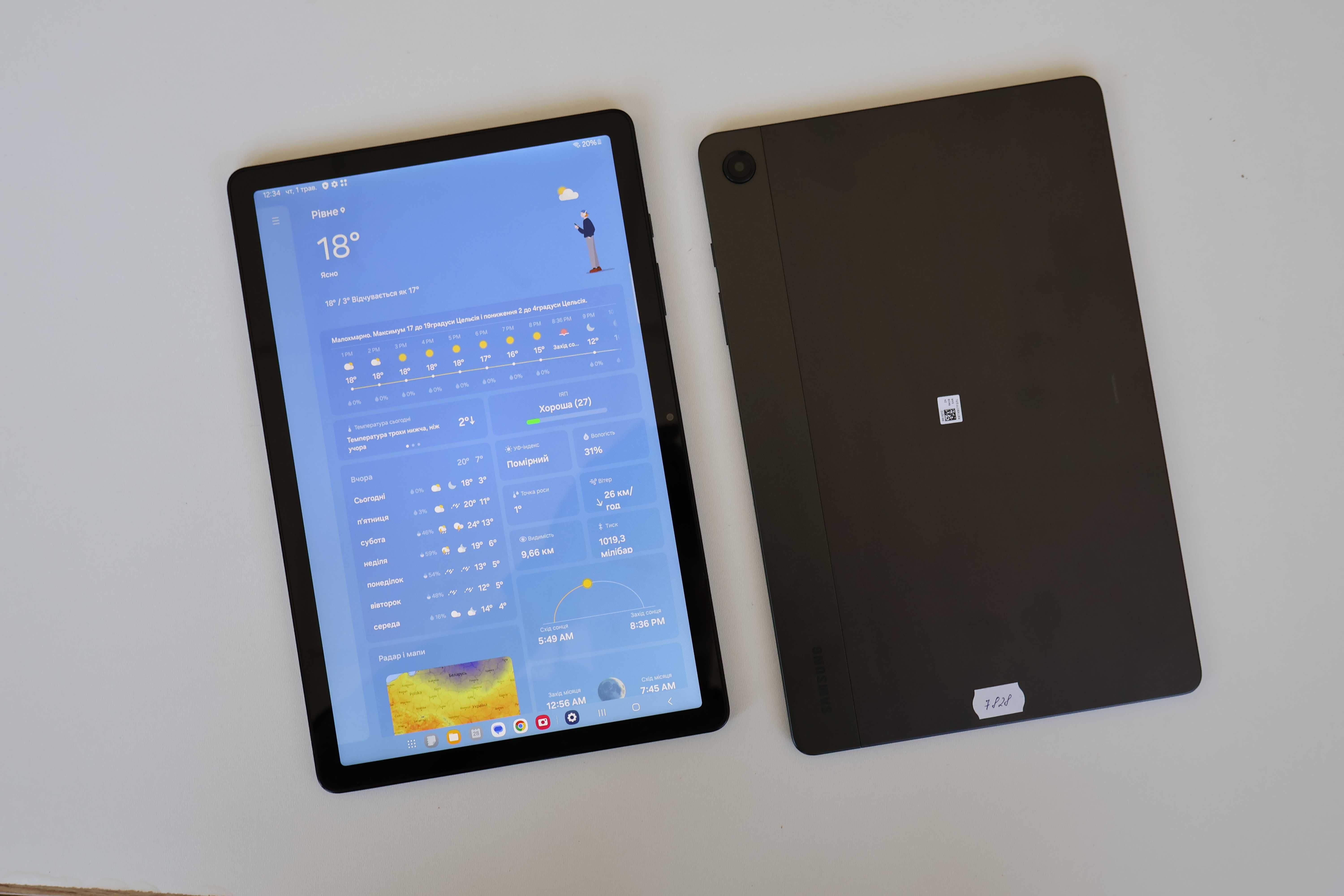 Планшет Samsung Galaxy Tab A9+ Plus 11" SM-X210 64GB Graphite Оригінал