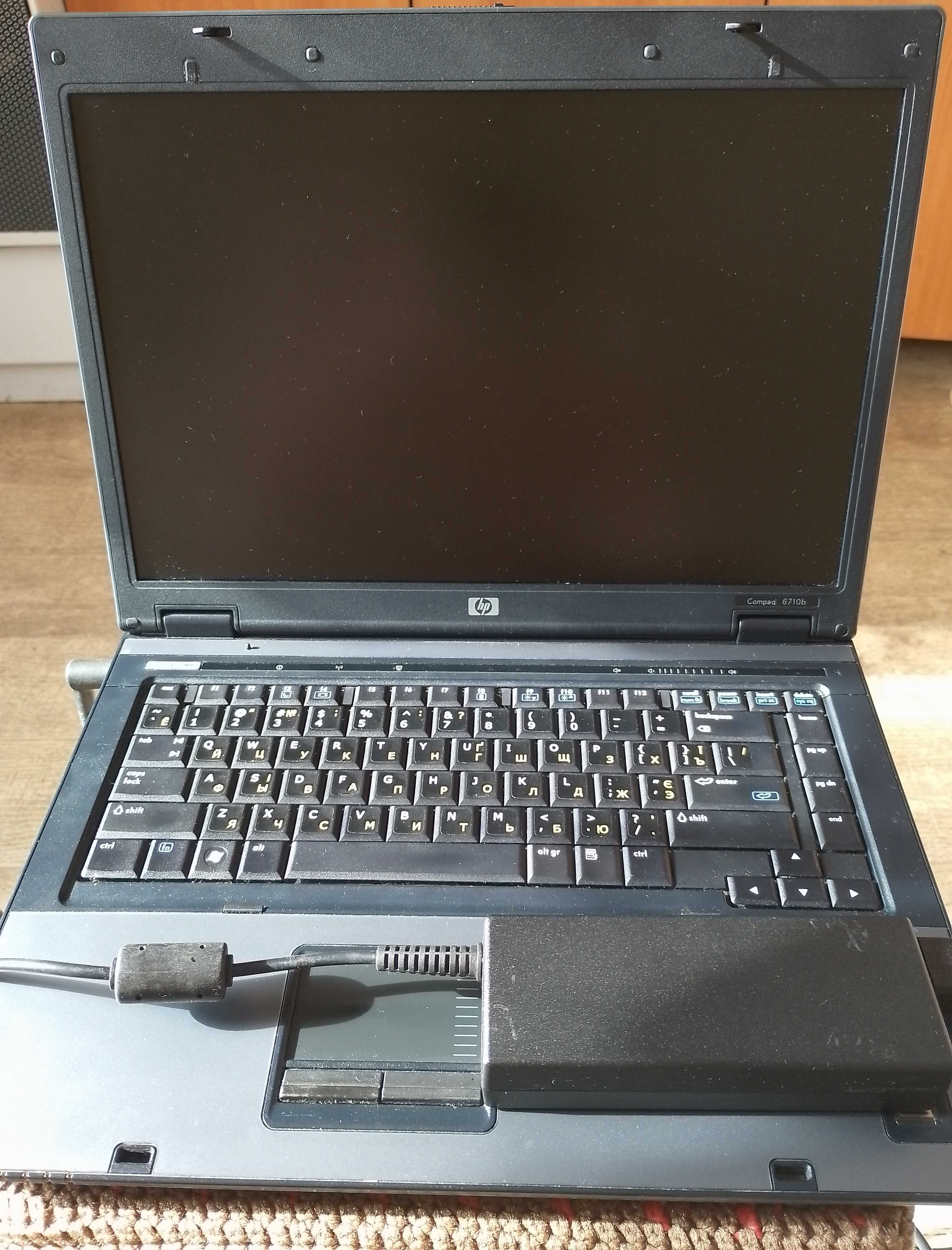 Продам ноутбук HP 6710b