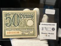 50 pfennig gdańsk 1919 r ZIELONY rzadki