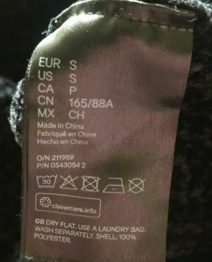 Теплий бархатний світер H&M