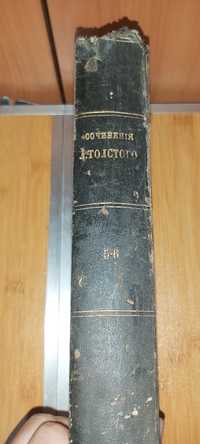 Книга старая 1913 года. Война и мир 5-6 том. Сочинения Л. Толстого