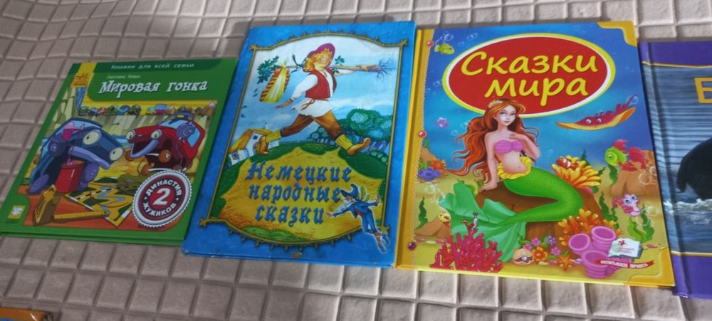 Книги для дітей на українській, англійській та рос. мовах. Ціна за всі