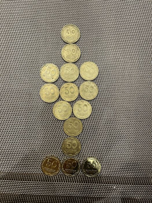 Монети 50 копійок