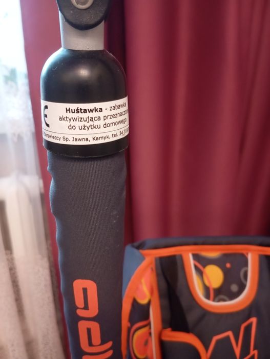 Дитяча гойдалка Adbor