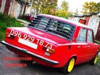 Жалюзи,решетка заднего стекла авто ВАЗ 2101,2103,2105,2106,2107