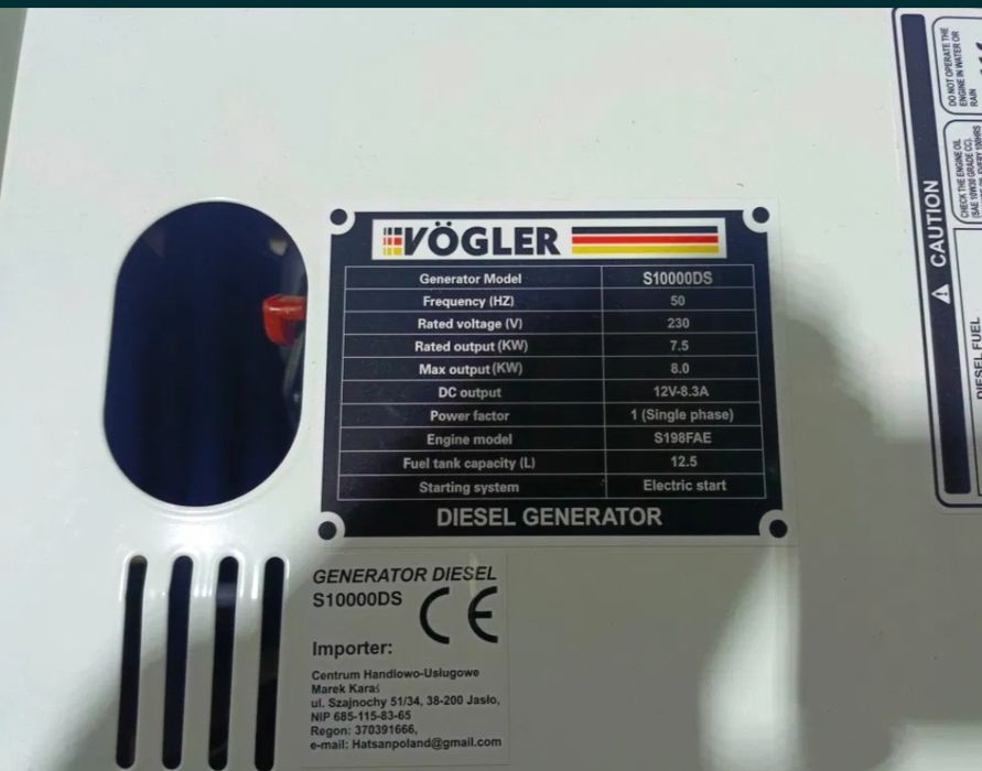 Гератори дизельні на 8 кВт, 5,5кВт