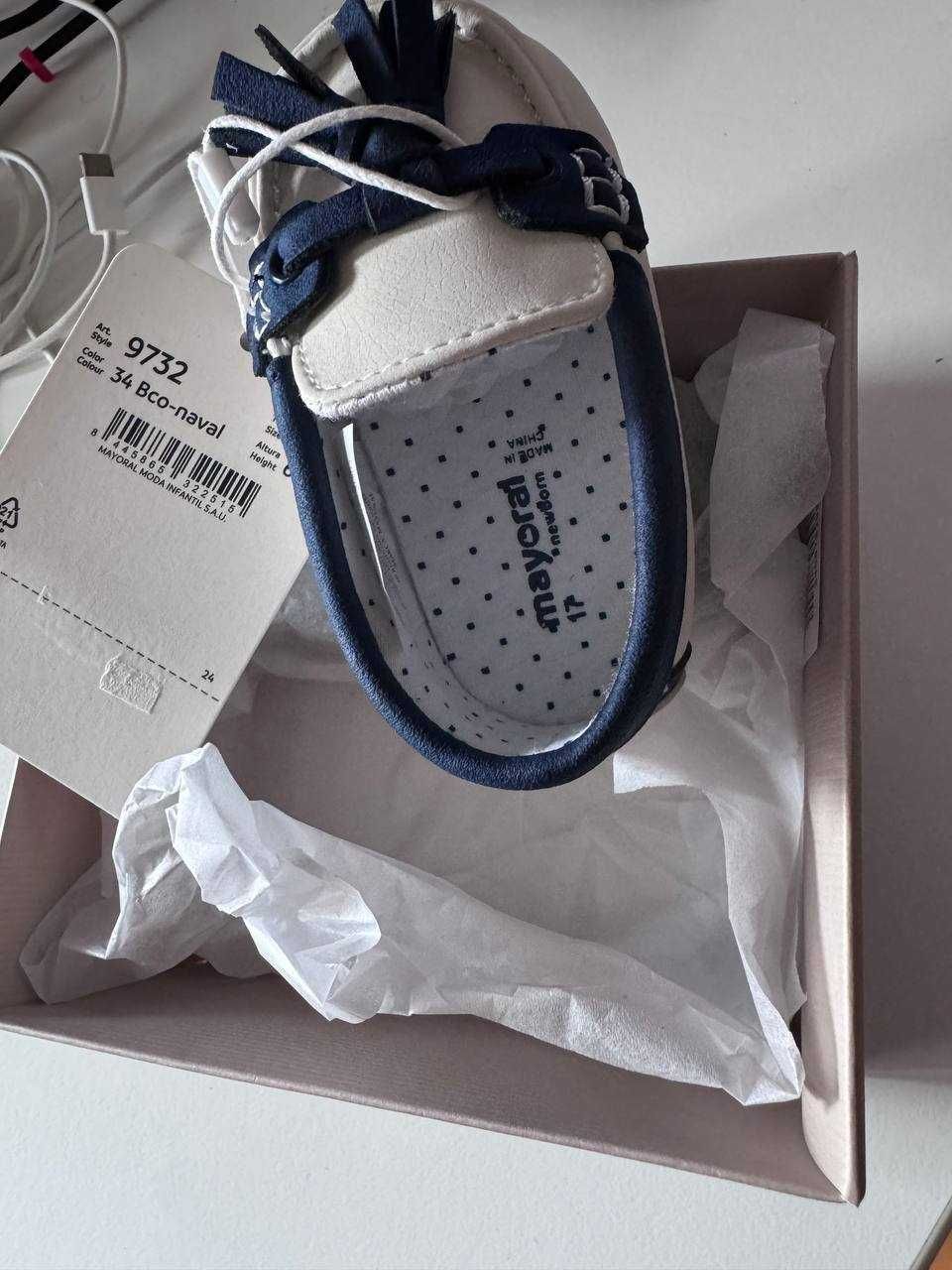 Mayoral Newborn obuwie Moccasins