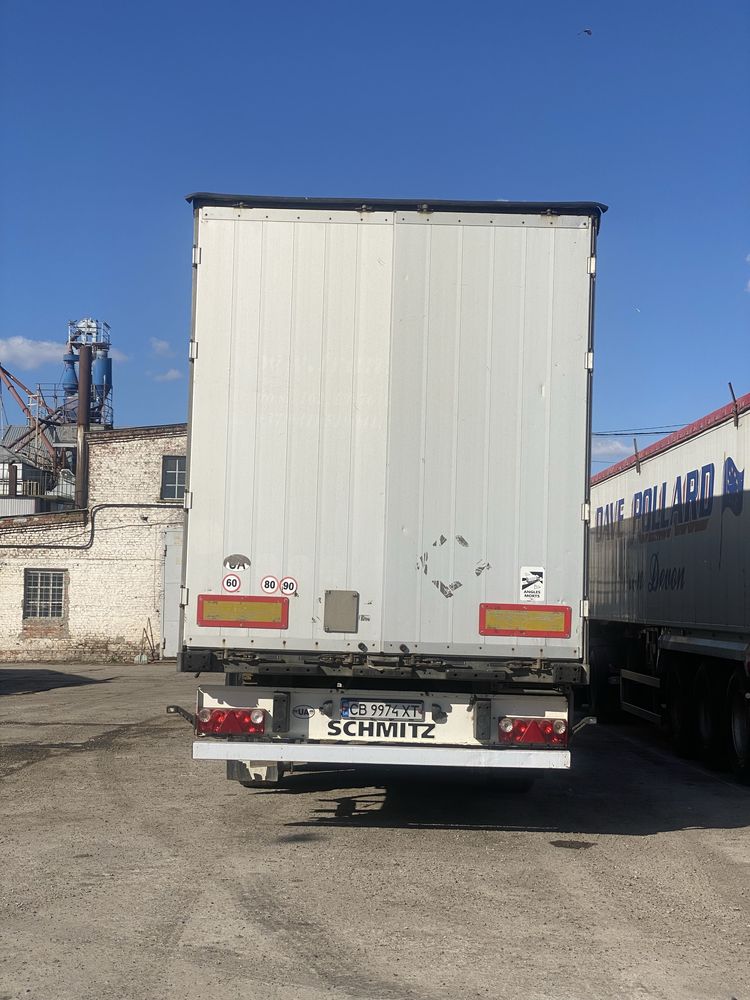 Schmitz ворота.Тільки ворота!