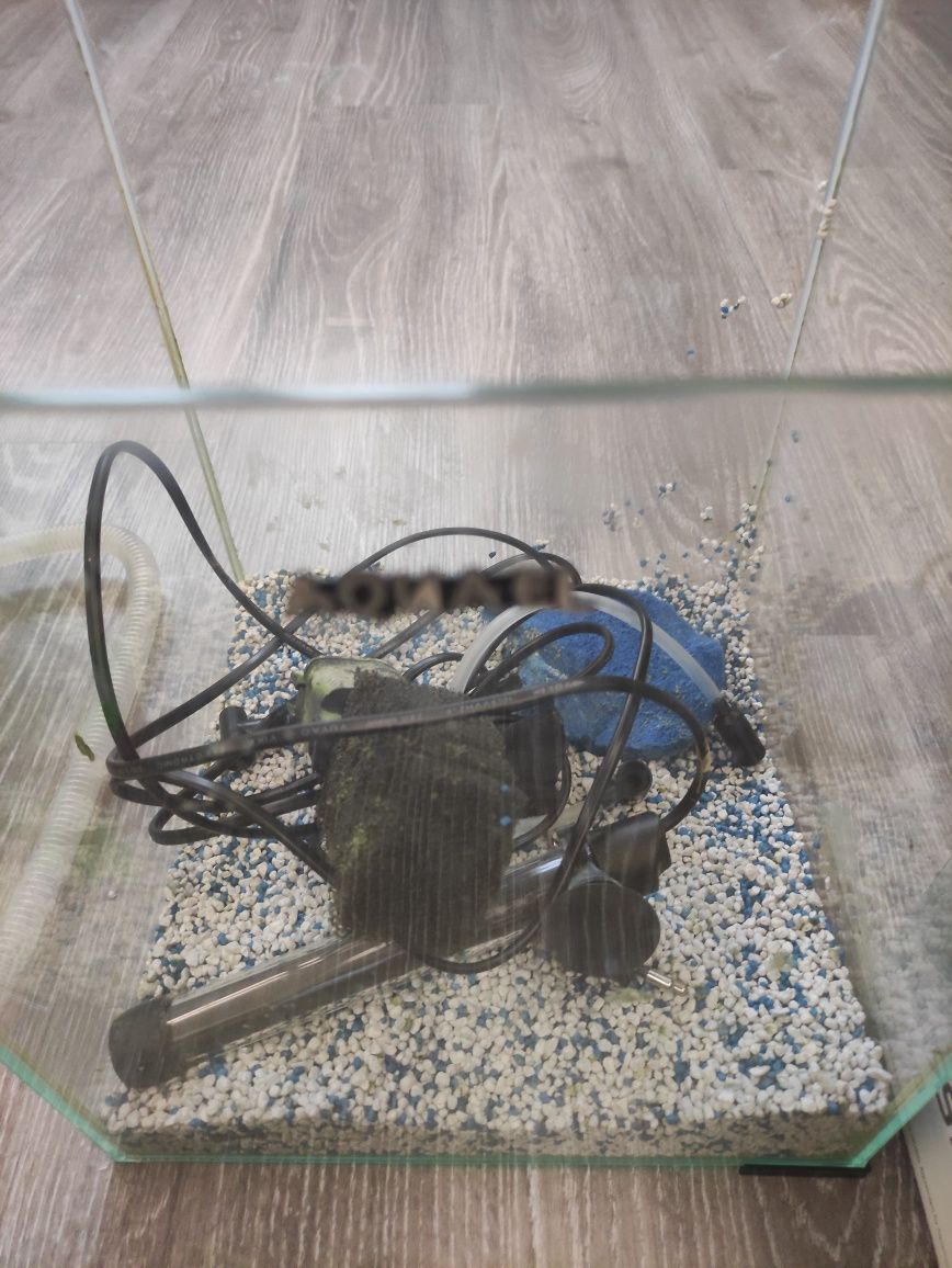 Akwarium 30L Aquael Shrimp Set + dodatki