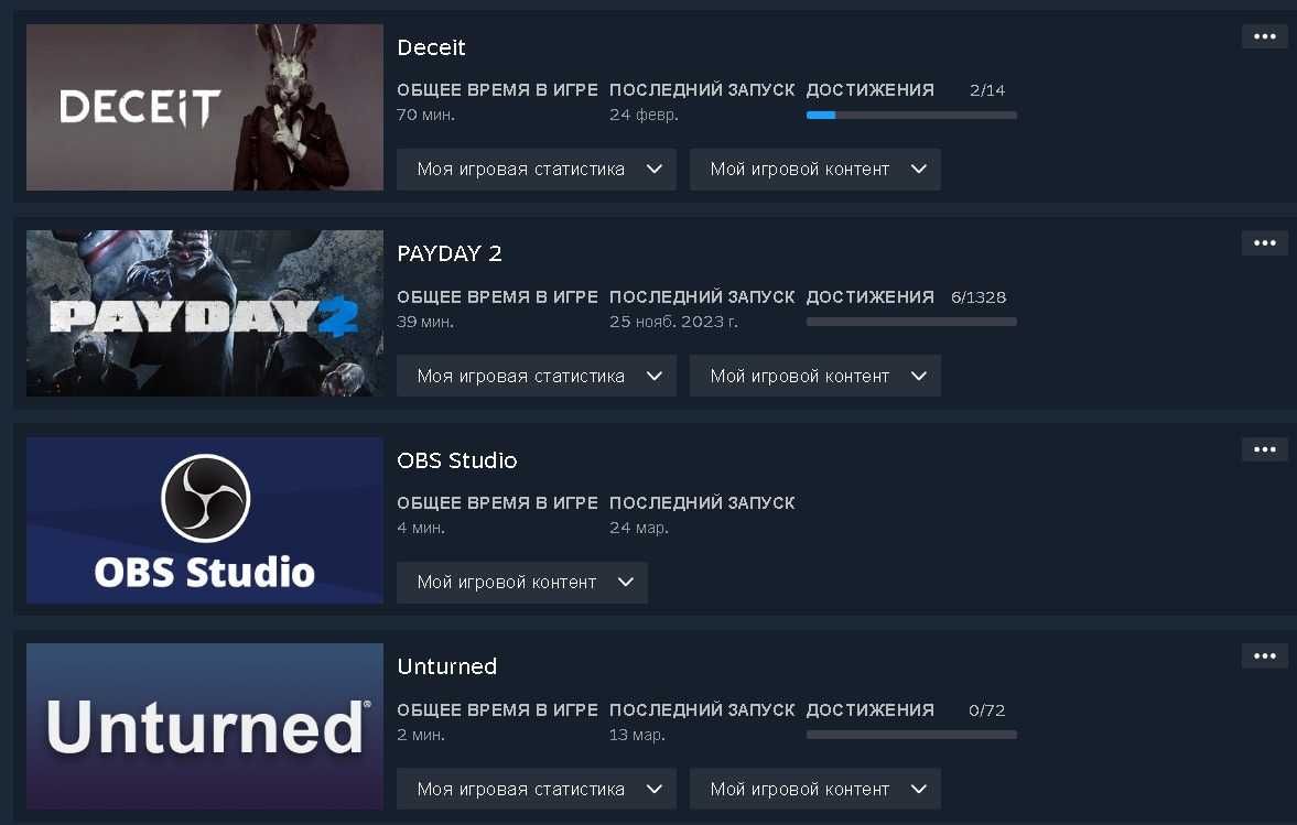 аккаунт steam 2o lvl