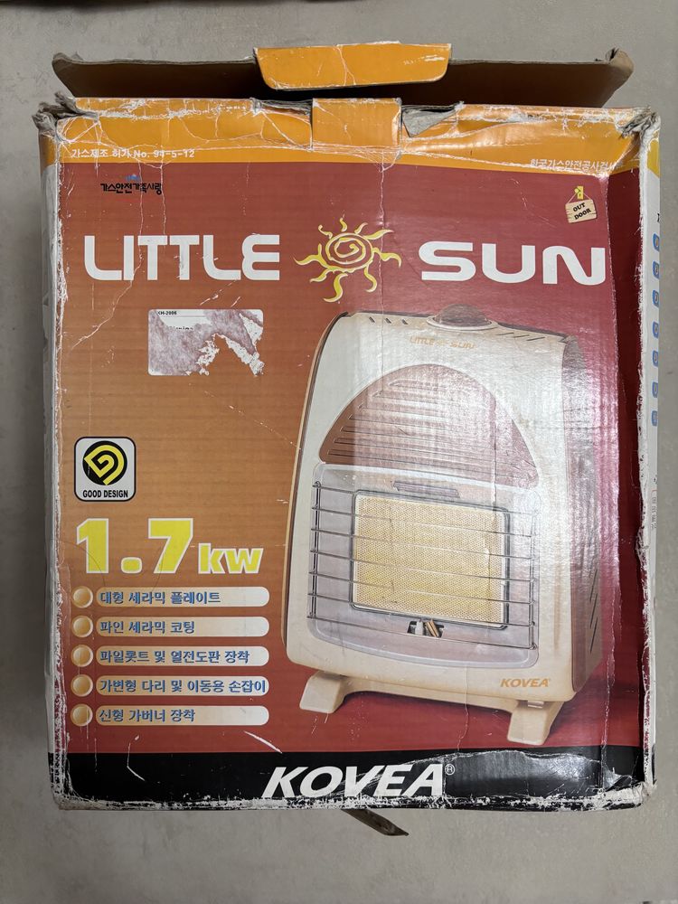 Обігрівач газовий керамічний  KOVEA LITTLE SUN KH-0203