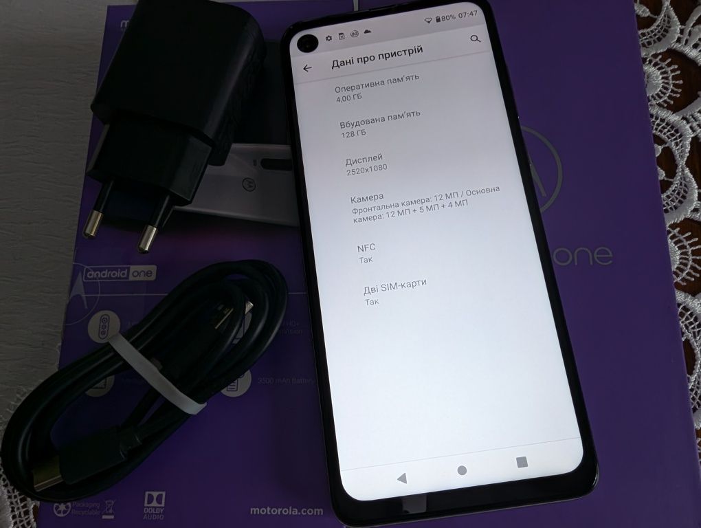ІДЕАЛ Motorola One Action XT-2013-2 White 4-128Gb/ NFC/2-Sim + SD Card