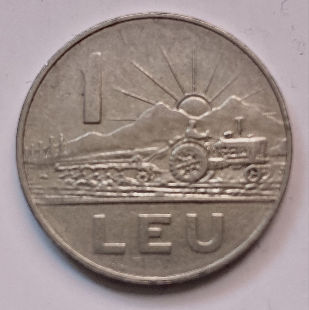 Moneta Rumunia - 1 Leu 1966