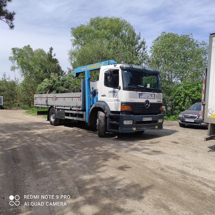 Кран маніпулятор послуги продаж жб колец