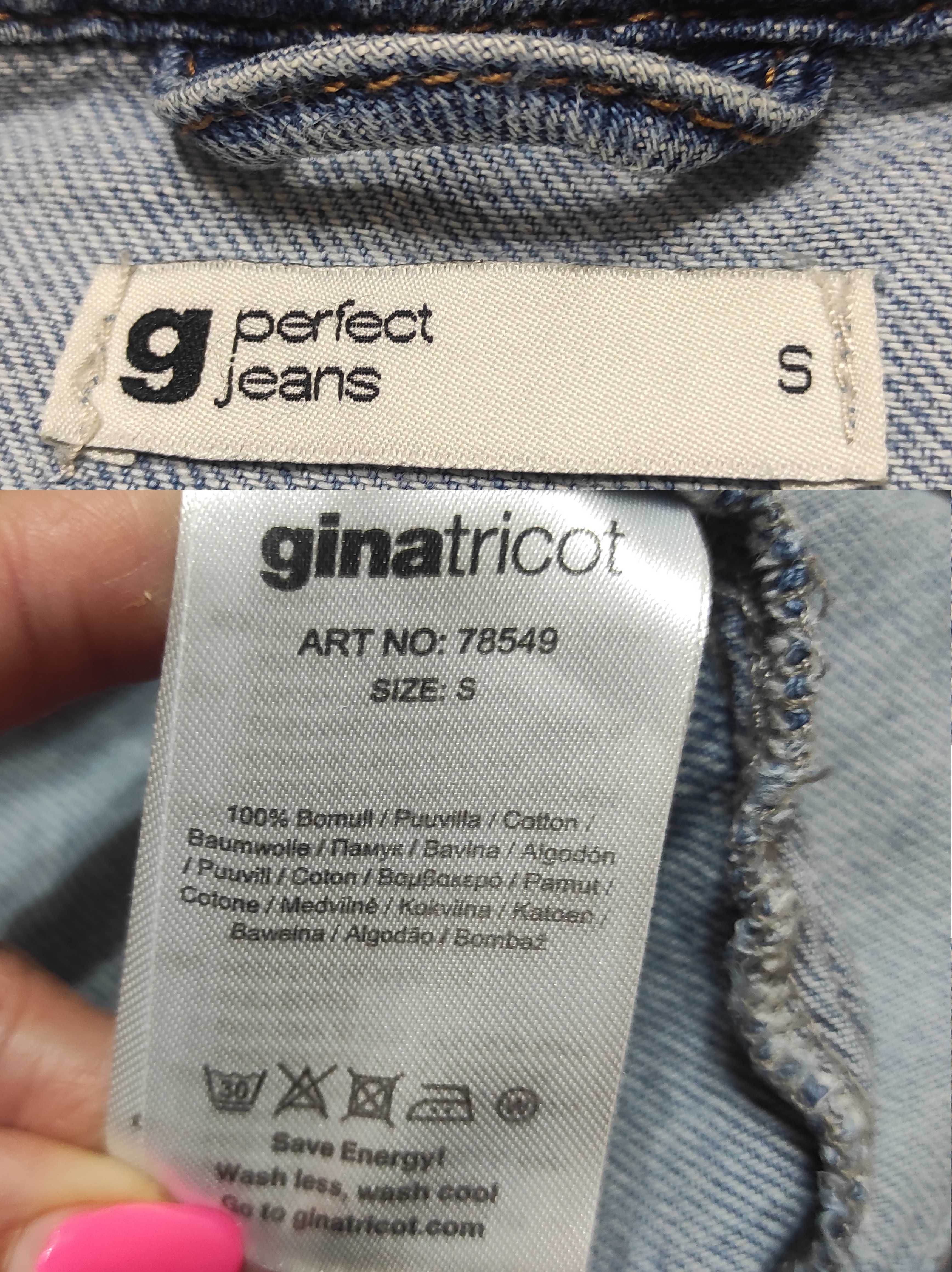 Стильная джинсовая куртка, джинсовка oversize Ginatricot на ХS-S