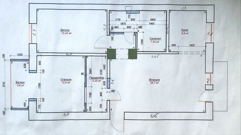 3-х сталінка, Суха Балка, вул Ракітіна, буд 6