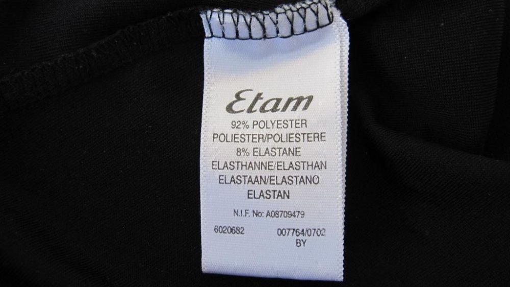 Майка Etam в стиле бохо черная с рисунком размер L/XL