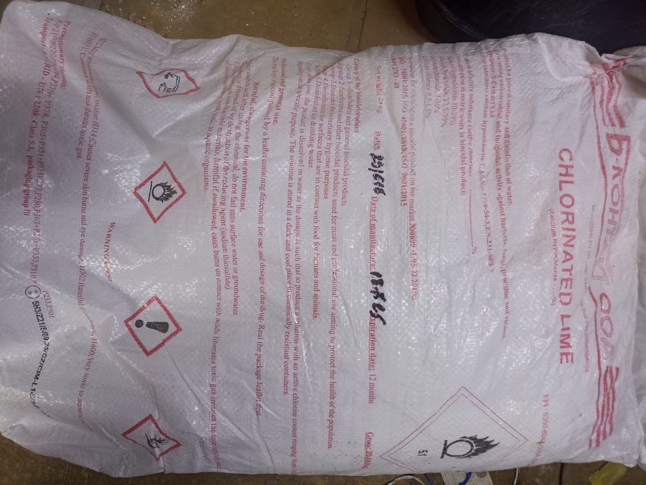 Хлорне вапно (Хлорка) Болгарія 28%.