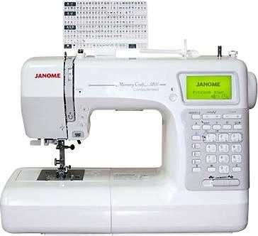 Швейная машина новая JANOME MEMORY CRAFT 5200