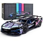Модель спортивного автомобиля, конструктор - 1314 деталей