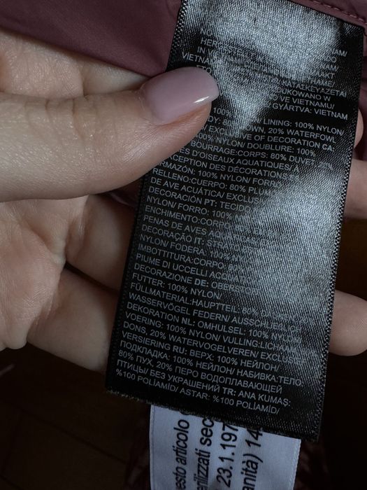 Жіноча куртка/пуховик The North Face