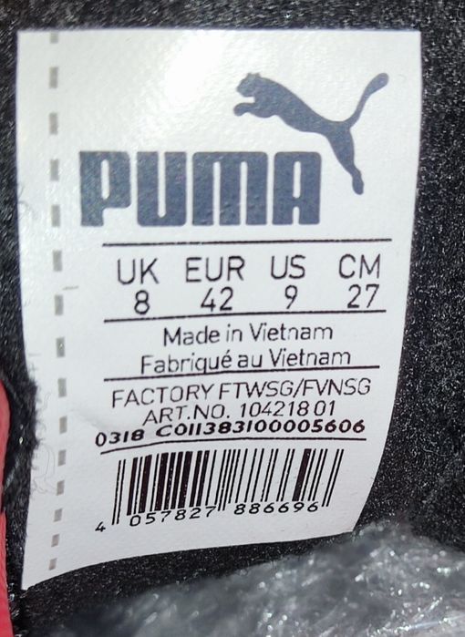 Korki Puma nowe rozm 42/27cm