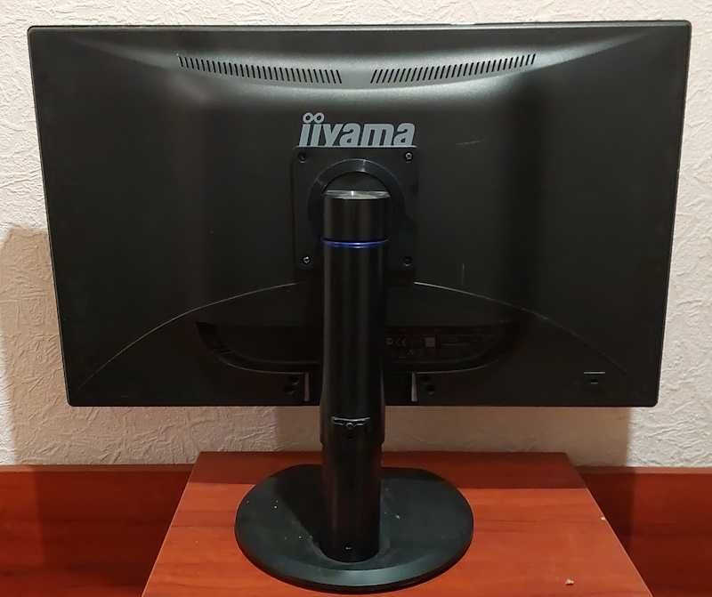 Монітор 27" iiyama ProLite E2773HS