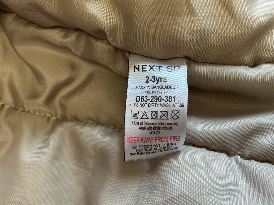 Куртка Next на мальчика 2-3 года, демисезон.