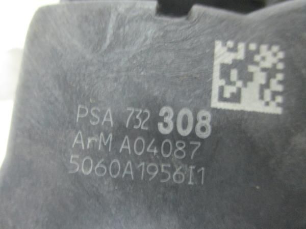 Fechadura / fecho porta frente direito CITROËN C3 II (SC_)