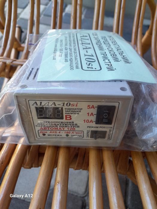 Аида 10si  Аида 20 si Импульсное зарядное устройство