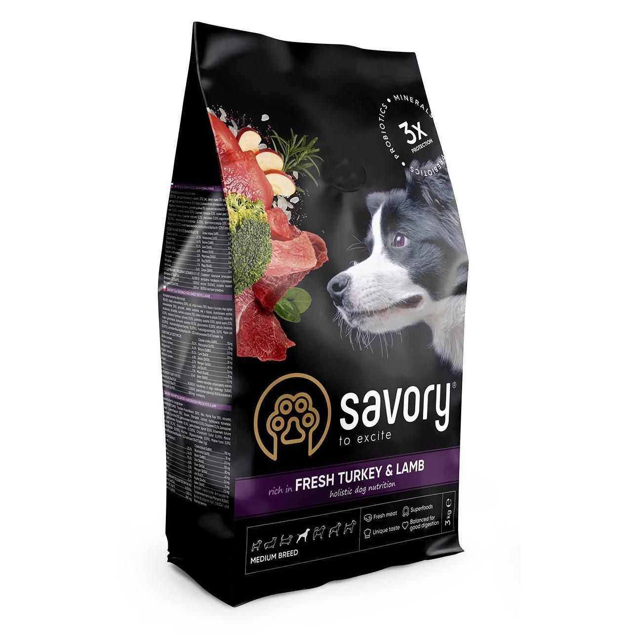 Savory корм для собак средних пород индейка и ягненок 12кг, 3кг Акция!