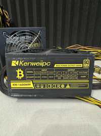 Блок питания 1600w 80+ gold Kenweiipc