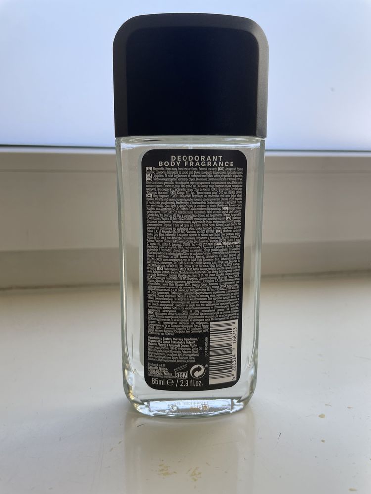 Perfum str8  zapach live true