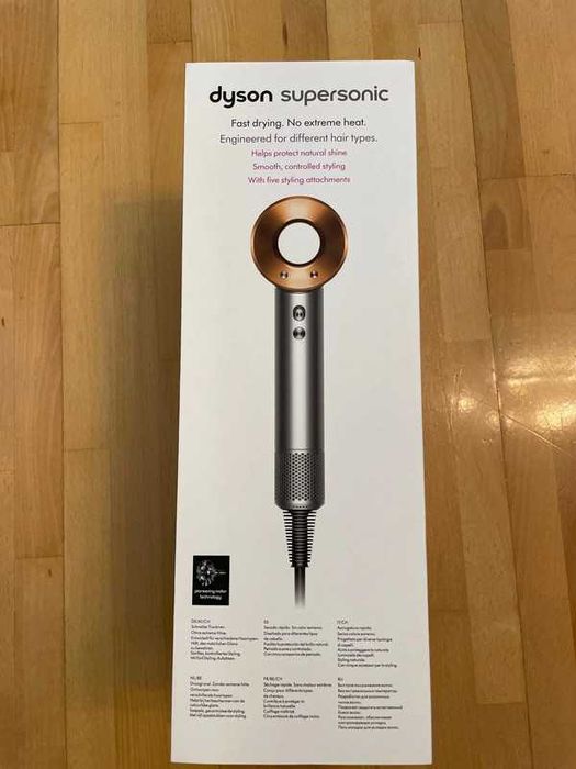 Całkowicie nowa suszarka do włosów Dyson Smart。