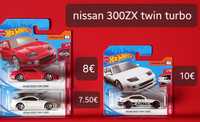 Nissan 300ZX twin turbo