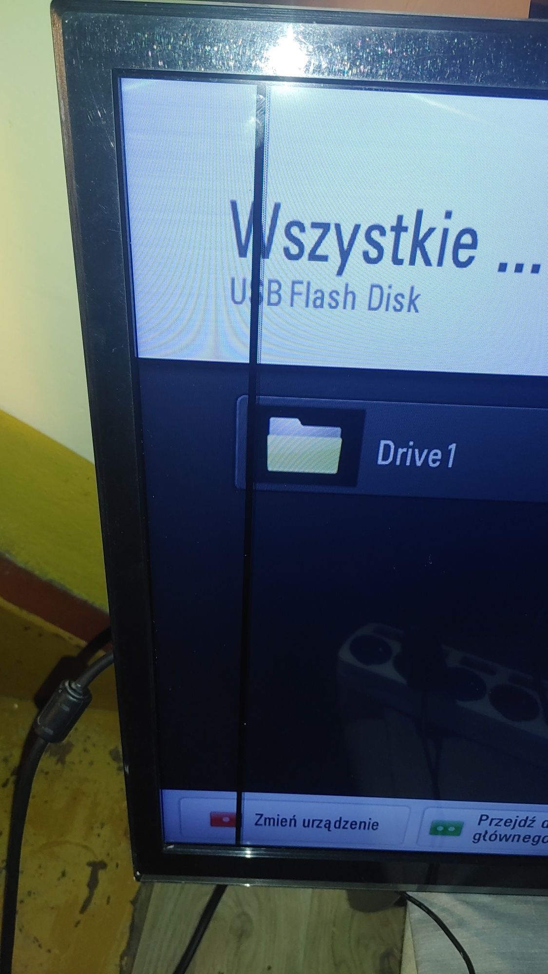 Telewizor /monitor  LG 37LS5600  na części