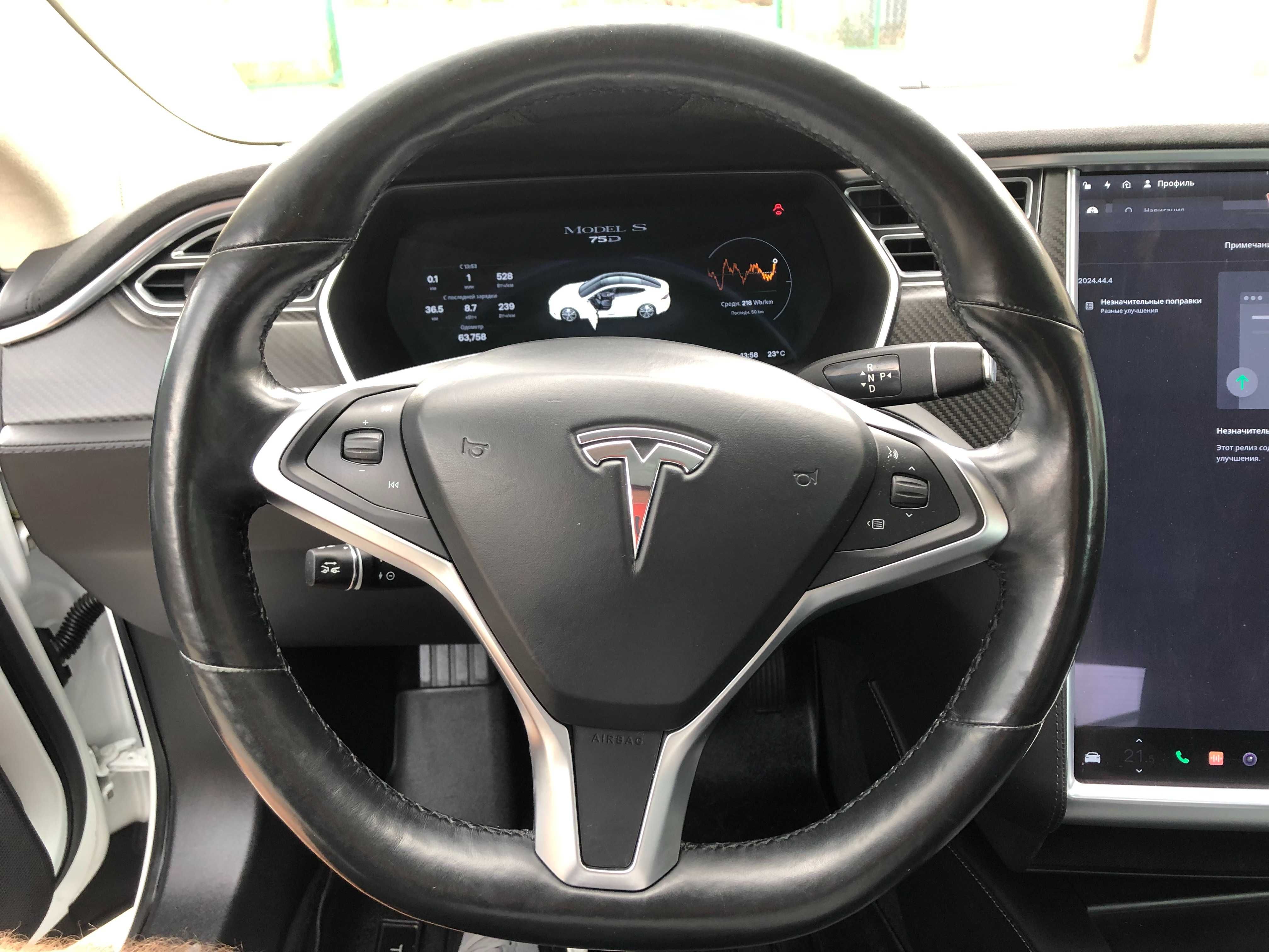 Tesla Model S 2016 75D 75 kWh