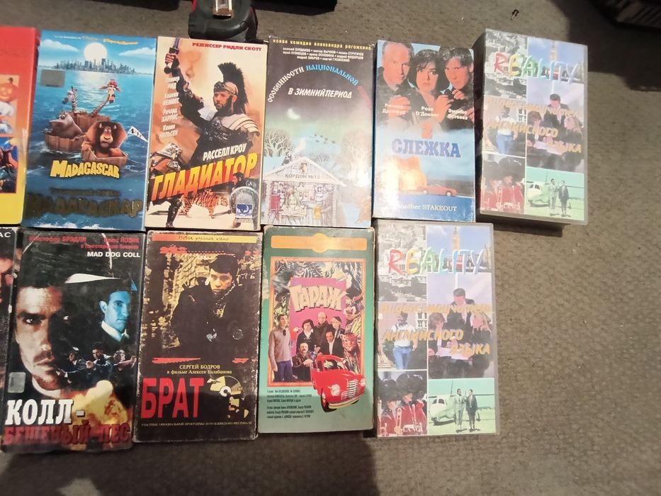Видеокассеты с фильмами