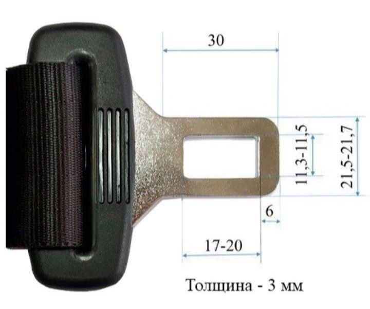 Замок для ремня безопасности (б/у) рабочий