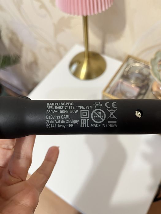 Плойка для волосся