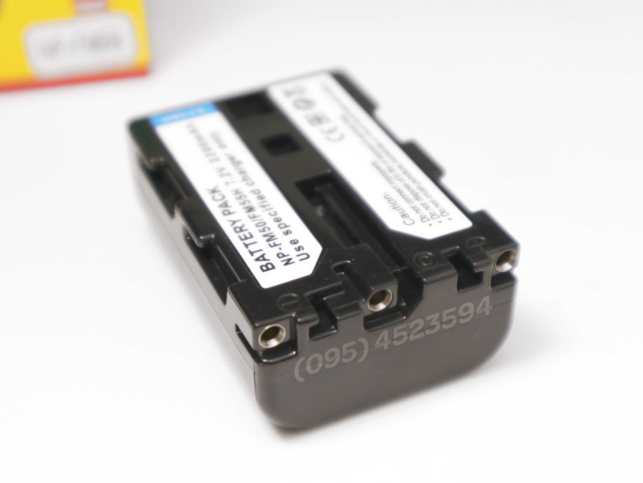 Акумулятор для Sony NP-FM50 / NP-FM55H 2200mA батарея аккумулятор