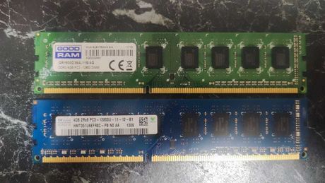 оперативная память 2x4Gb = 8 GB DDR 3