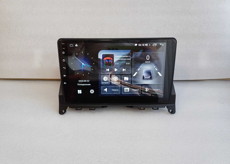 Магнітола Mercedes Benz C-Class 3 (W204, S204) 2006-2011 на Android