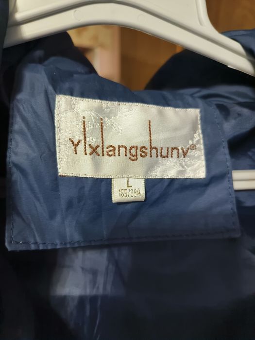 Куртка демісезонна