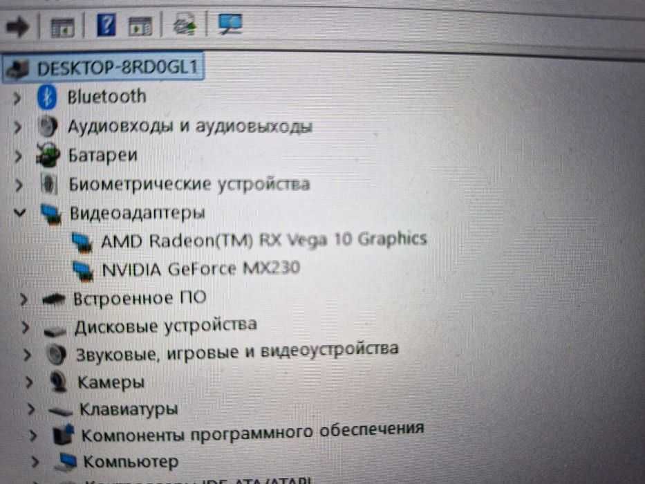 Продам ноутбук Asus M509DJ-BQ025 2020року 12 ОЗУ не для ігор, 15.6'