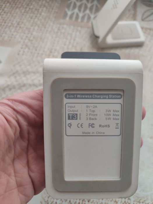 Станция беспроводной зарядки